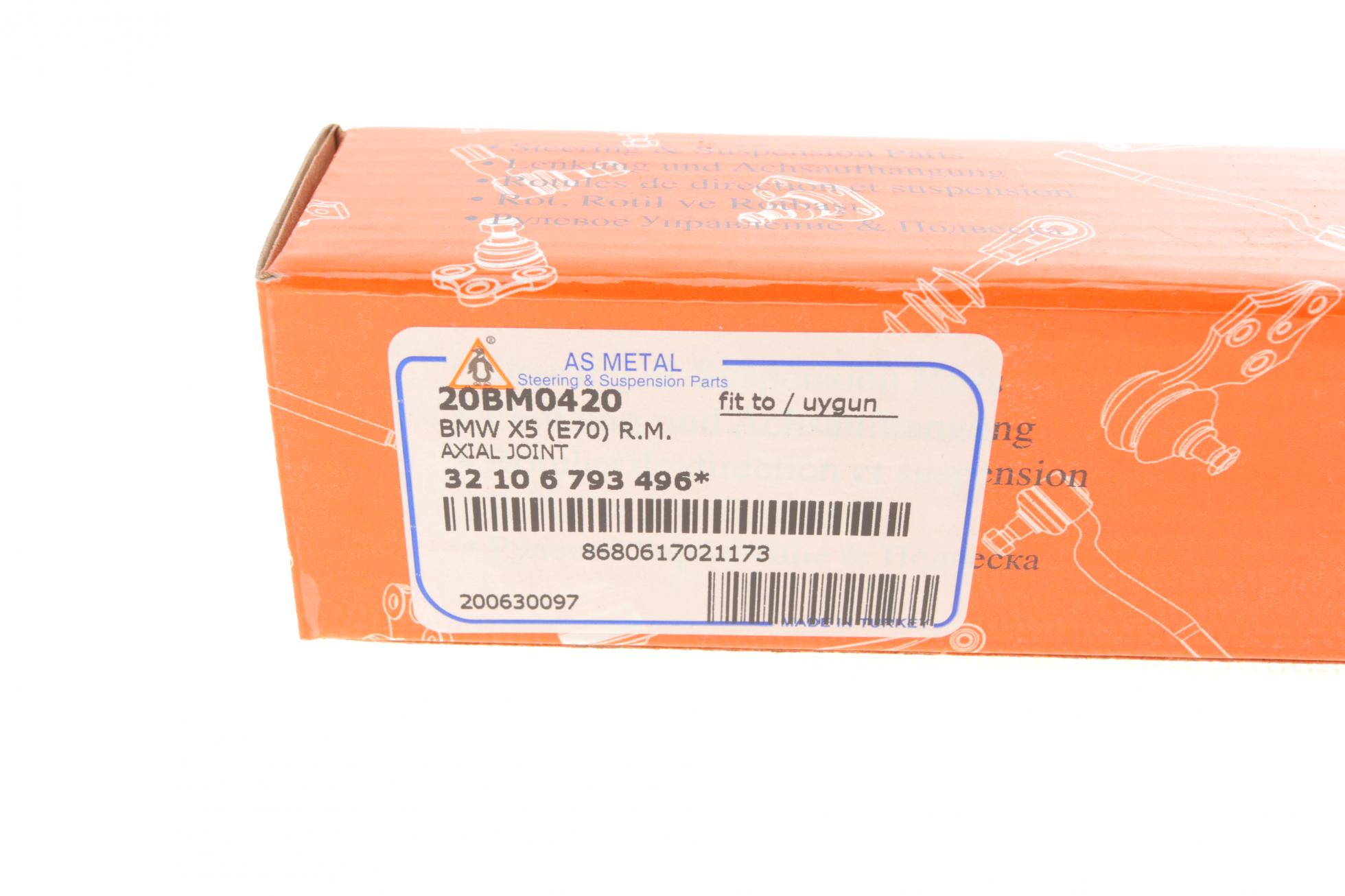 20BM0420 AS METAL